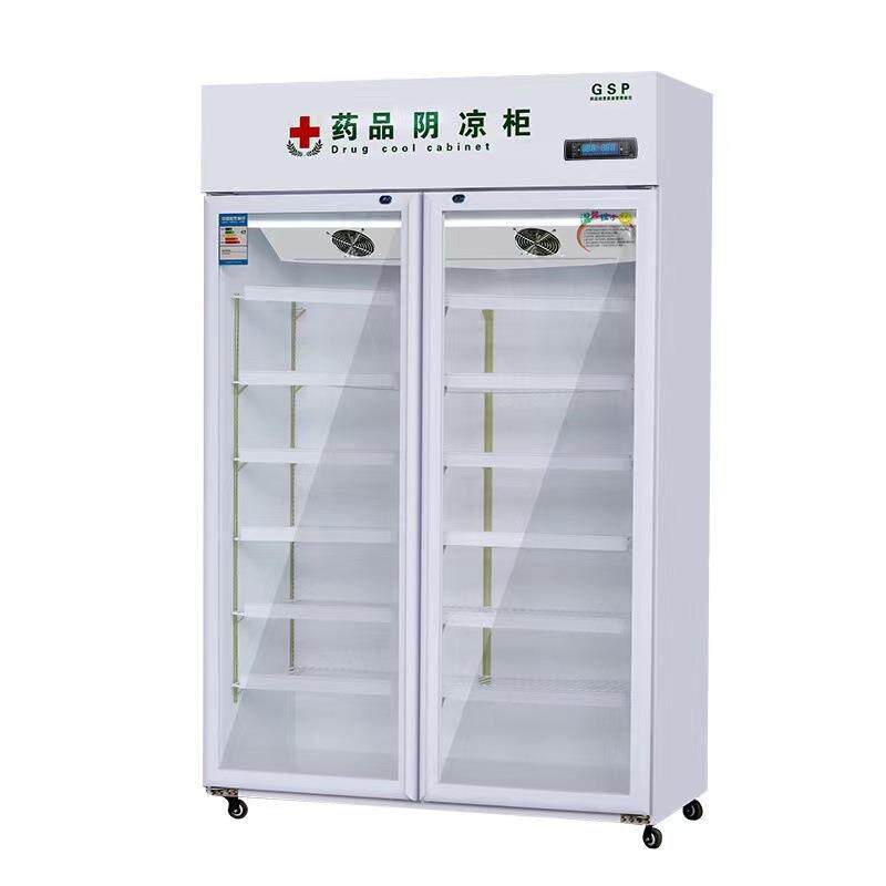 药品阴凉柜双门医药用冷藏柜冰柜单门双门三门新GSP认证医药品柜