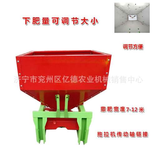 农用传动轴链接大型撒肥机 不锈钢加固加厚材质新款撒肥直销