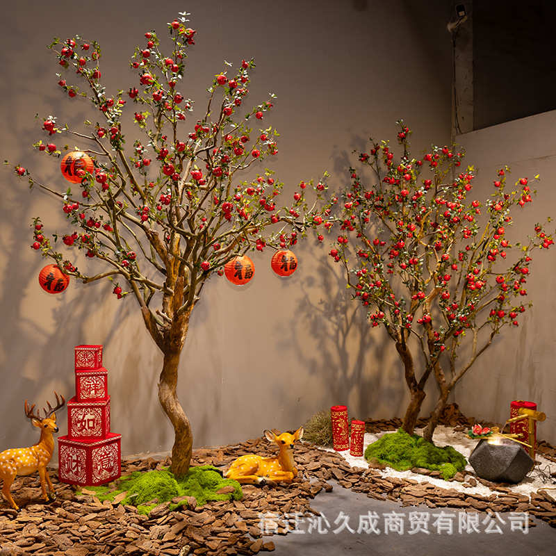 仿真石榴树酒店商场客厅装饰绿植婚庆办公室布景可定制大型仿真树