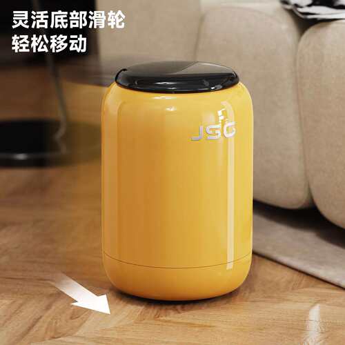 垃圾桶家用新款客厅轻奢高档带盖卫生间卧室大容量高颜值创意带轮