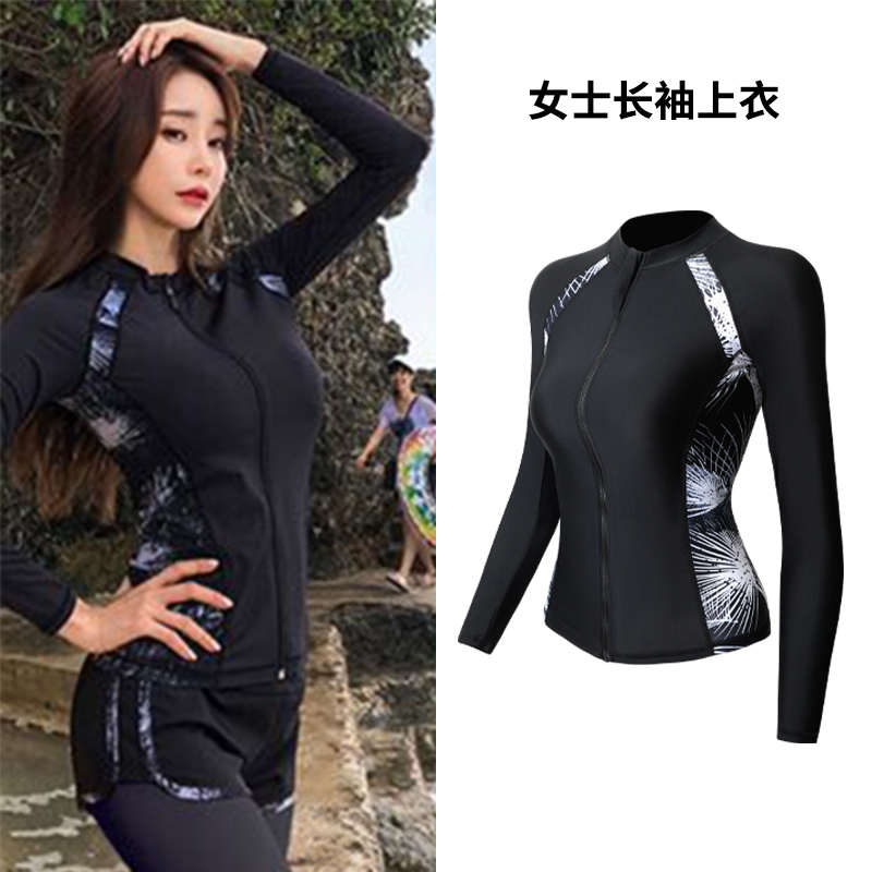韩国拉链男潜水服长袖冲浪潜女浮上衣外套温泉防晒水母泳衣服分体
