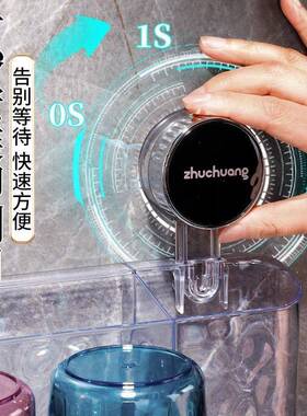 吸盘刷置ANR牙物架免打孔卫生间带手把刷杯漱口杯架壁挂牙式家庭