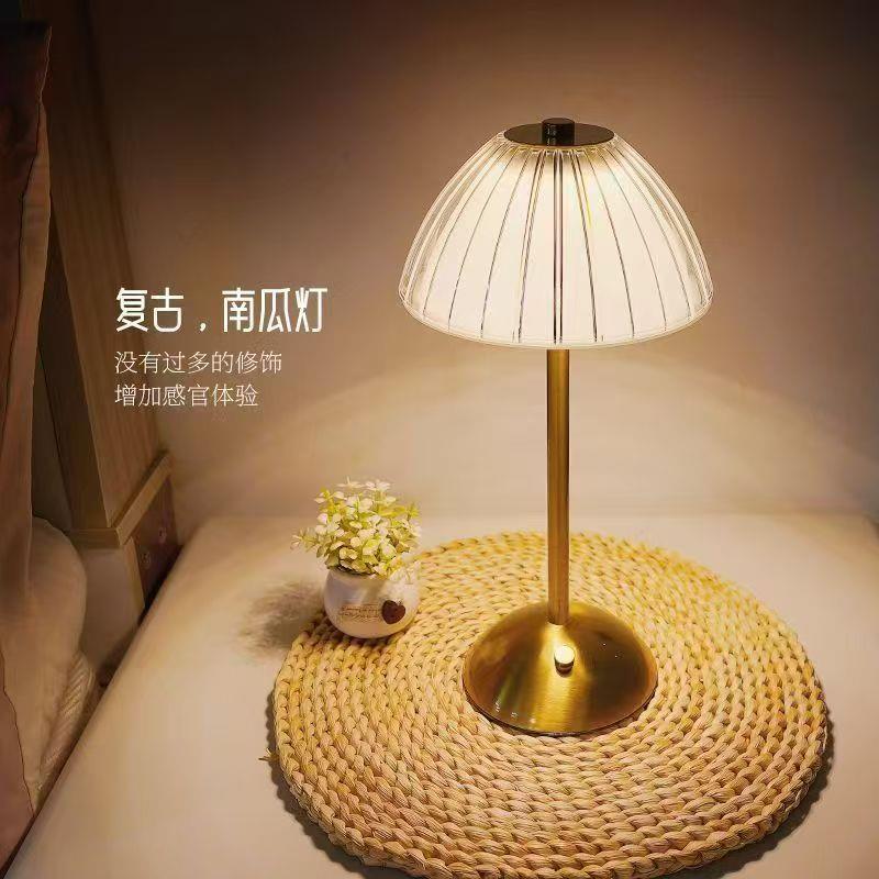 跨境触控台灯充电台灯餐厅酒吧氛围灯带电池小夜灯卧室复古南瓜灯