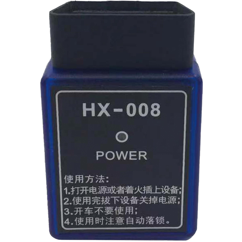 2024新款三菱帕杰罗V73欧蓝德劲炫劲畅里程表调表器走表器跑表器