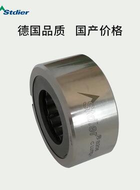 台湾stdier单向轴承离合器轴承B203 B204 B205 B206