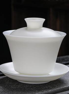 陶瓷盖碗 素烧羊脂玉三才碗纯白敬茶碗单个泡茶器小号3.8寸猪油白