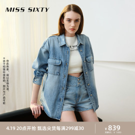 Miss Sixty浅色春季牛仔衬衫外套女美式休闲复古工装风宽松中长款