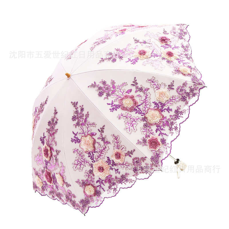 太阳伞女刺绣遮阳伞晴雨两用蕾丝边黑胶二折伞公主伞外贸批发