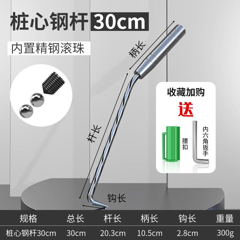 钢筋工不锈钢扎钩钢筋专用抓钩