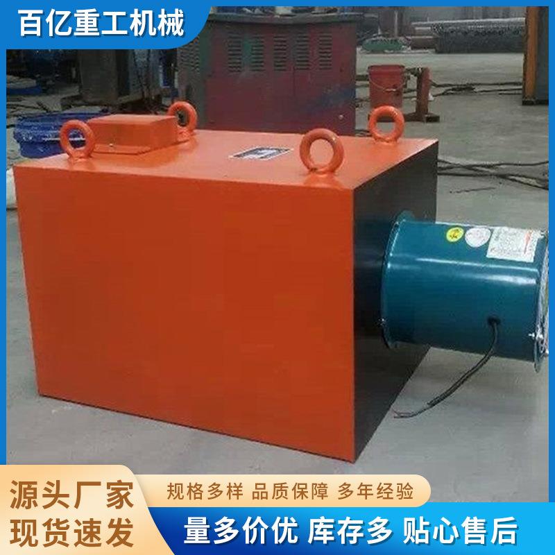 电磁除铁器RCDA风冷悬挂式电磁除铁器供应悬挂电磁除铁器量大从