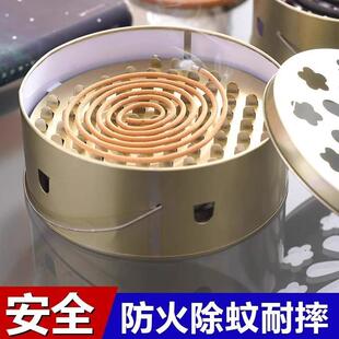 Creative Mosquito Coil Holder Tray Stand, Home-use Sandalwoo