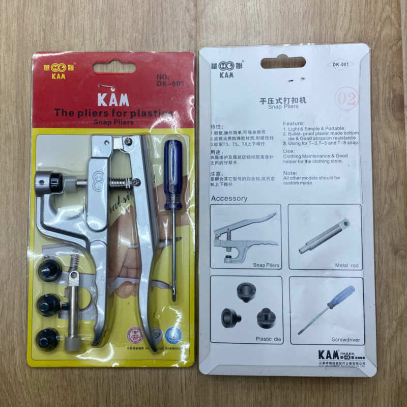 华联KAM DK001打扣钳 手压钳 T3 T5 T-8 四合扣安装工具批发直销