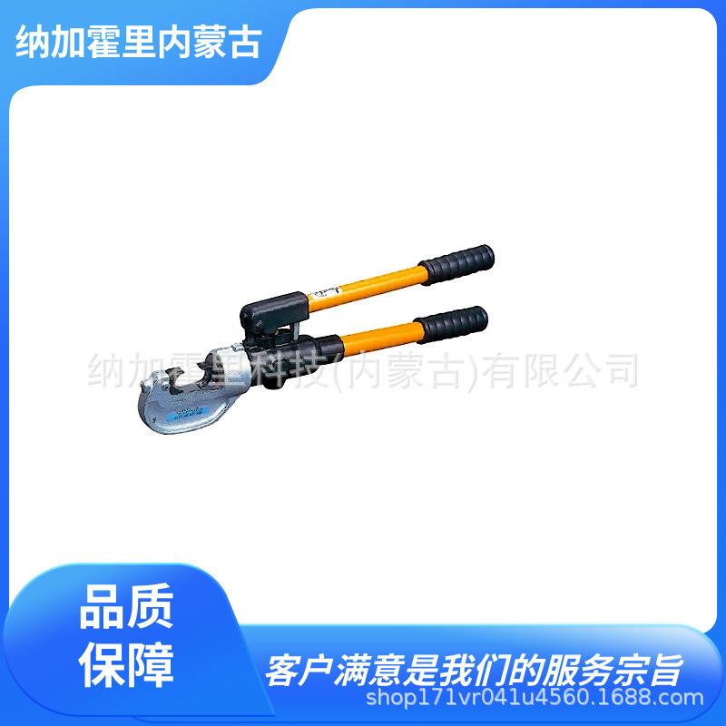 IZUMI泉精器压接钳EP-325EP-410HATEP-120-1TEP-410HC