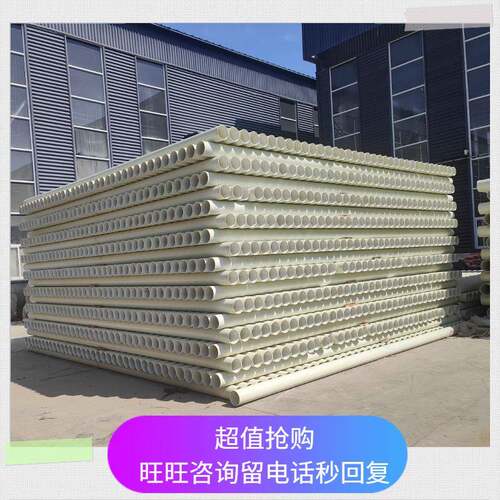 BWFRP拉挤管bwfrp电力管道市政路玻璃钢电缆保护管纤维缠绕拉挤管