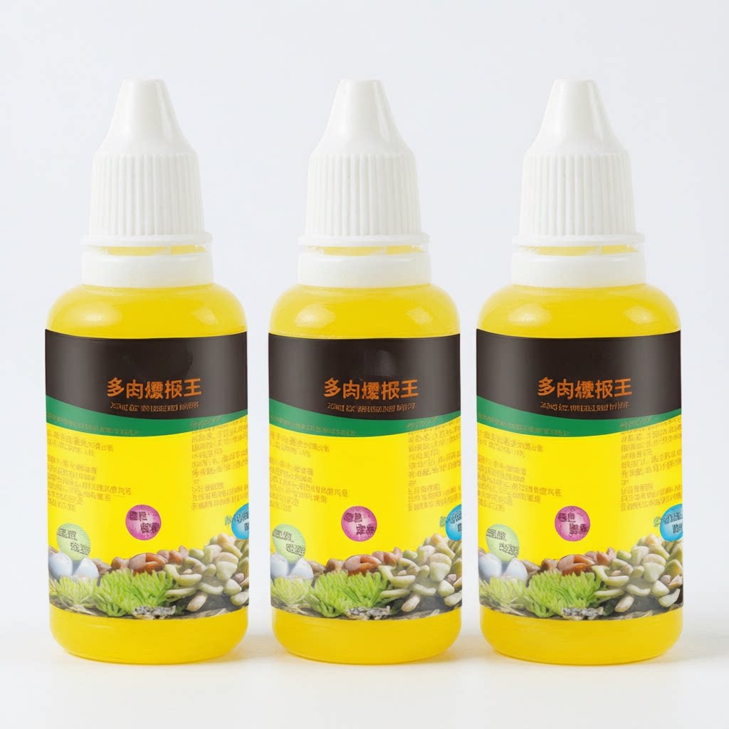 营养液生根壮苗植物专用栽培基质