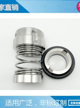 利欧泵业LVR3/LVS3系列成套泵芯总成不锈钢腔体