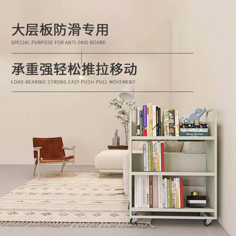 图书馆可移动小推车书车书梯档案室三步登书架二层三层静音收纳