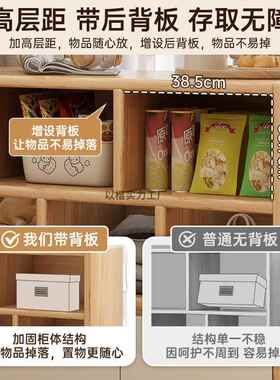 原木风木书柜储幼柜儿园书包多层置实物柜一体靠墙书sg1111架落地