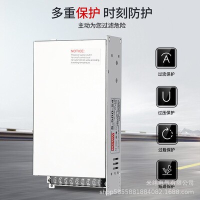开关电源500W S-500-24/220VAC转DC12V24V36V0-110V直流20A10A