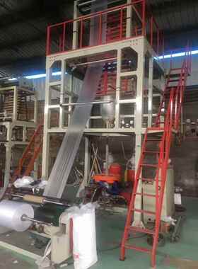 厂家供应SJ45背心袋高速低压吹膜机