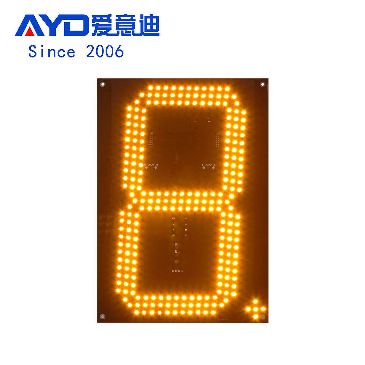 广东东莞油站油价牌12寸黄色斜数字板模组双面价格同步显示油价屏