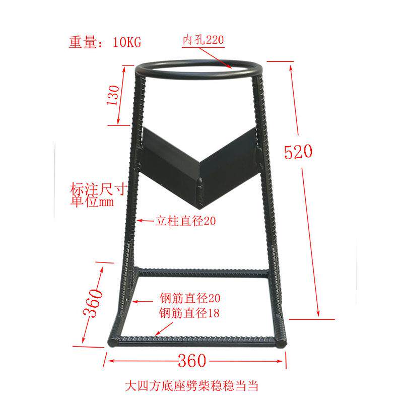 高档劈柴器家柴用农神村劈材器劈斧工具v型刀劈柴机砍柴纯钢头斧