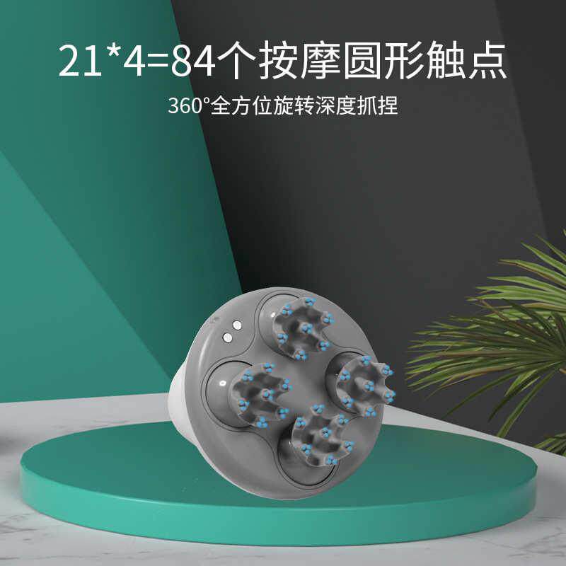 头部按摩器头皮按摩仪八爪揉捏脑袋白色数显头部按摩仪