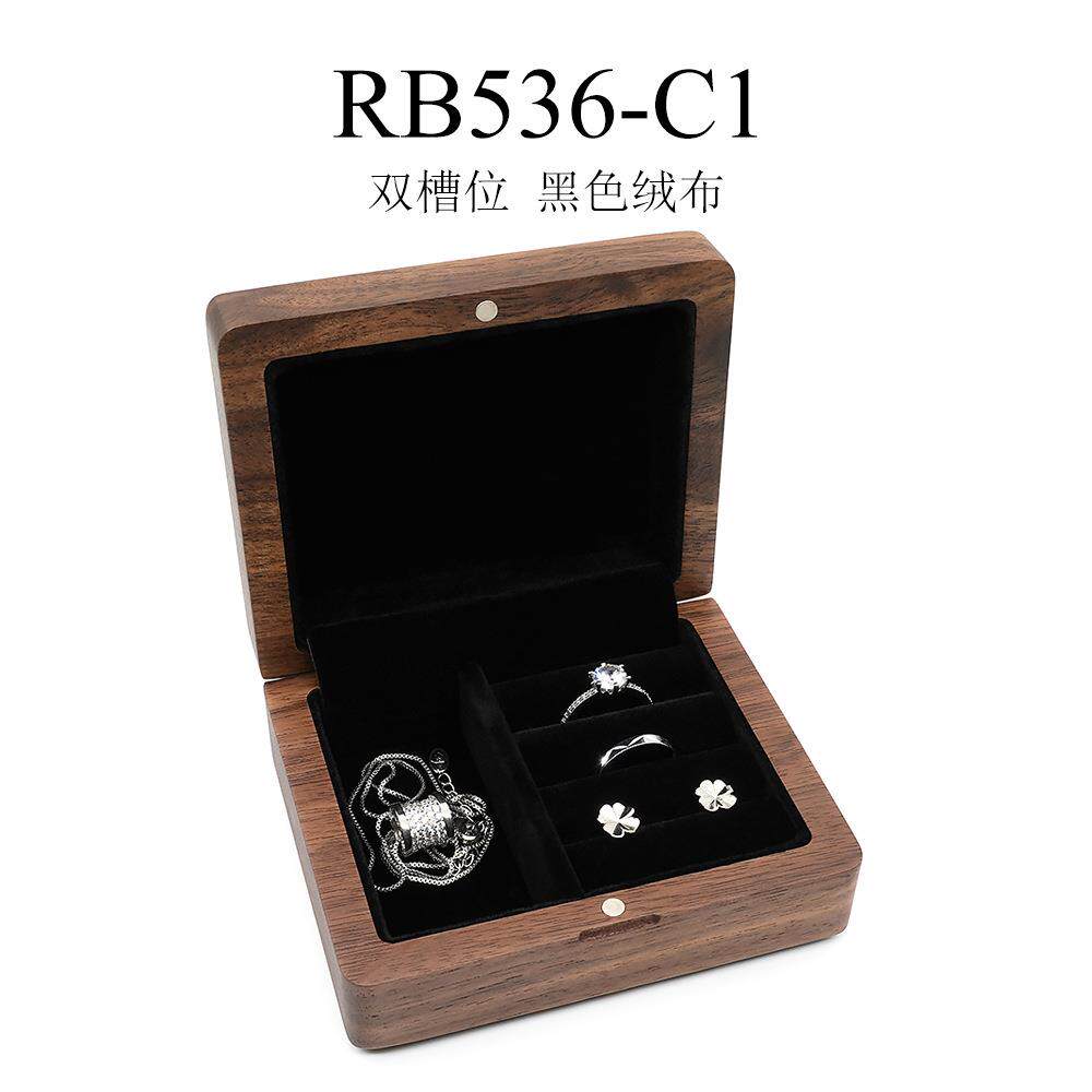 高档黑胡桃木宝质首可饰盒收纳针盒小精致珠盒项链耳戒指外出携式