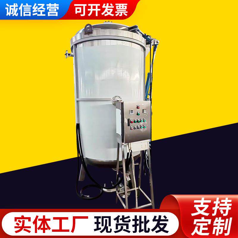 全自动高温高压蒸煮锅大型立式牛肉煮锅商用肉粽子高压蒸煮锅