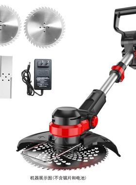 坪凌莱电动割草家机除草机ROE锂电充电打草机草用机