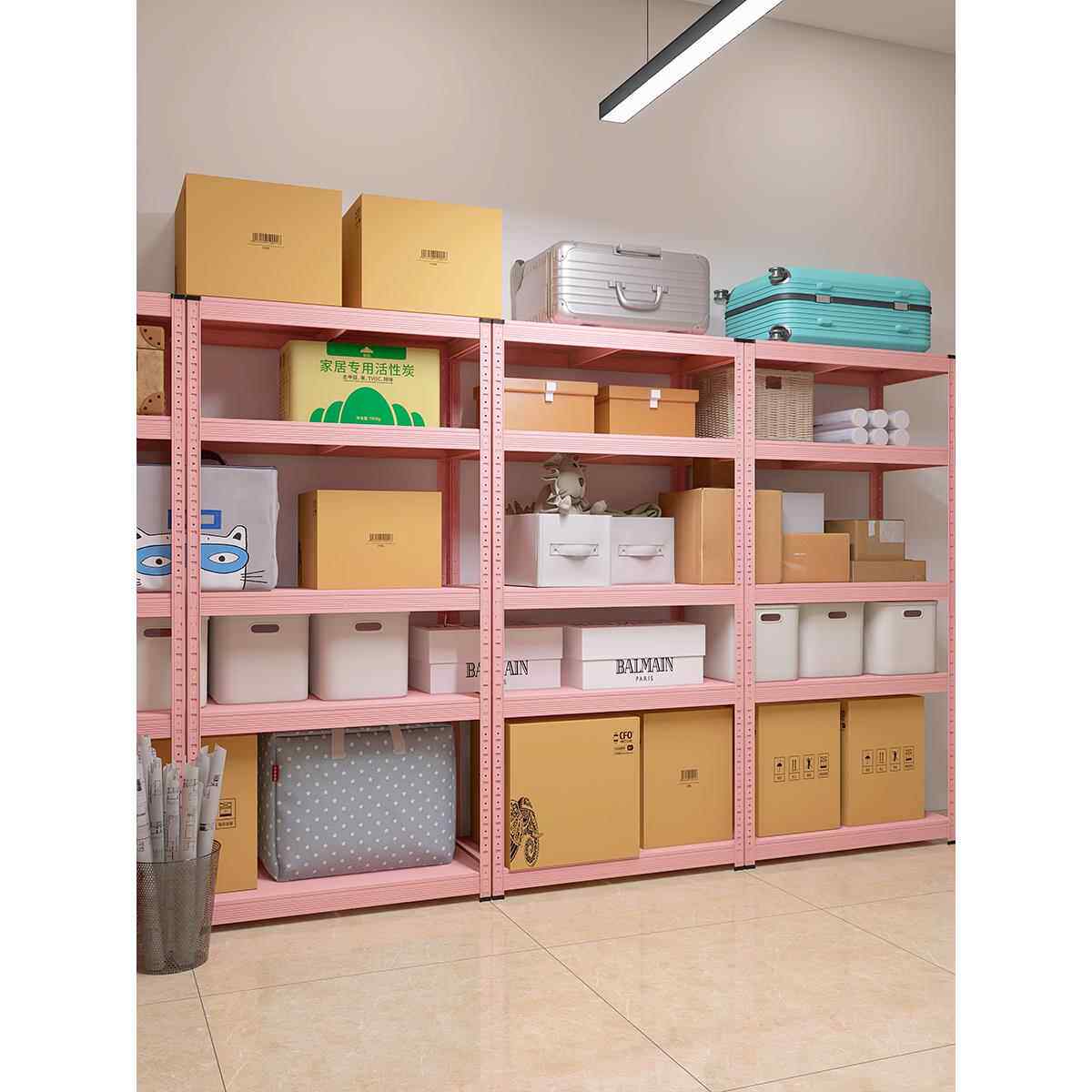 粉色储物间地下室置物架家用落地阳台阁楼仓库库房储藏展示货架a1