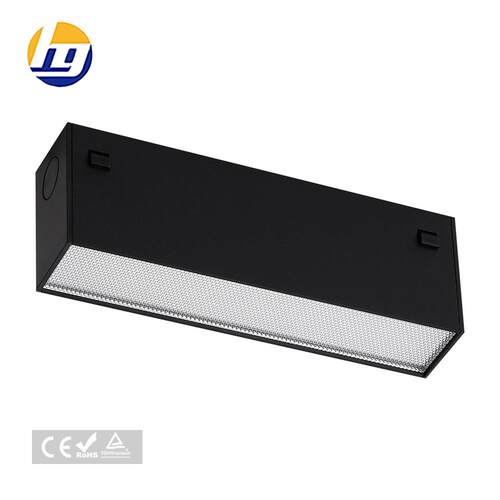 SMD 15W磁吸线条灯