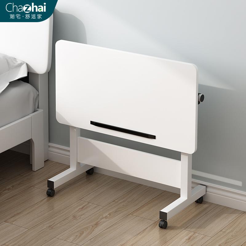 J^简易折叠桌子小型可移动书桌靠墙学习桌升降床边懒人桌家用电