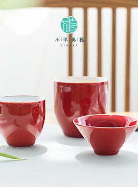 不单典雅青瓷红色茶杯陶瓷功夫茶具单杯小杯子品茗杯主人杯茶碗