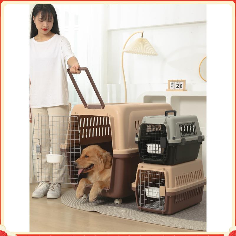 宠物航空箱大型犬狗狗托运箱猫咪外出便携车载小型狗笼子国航标准