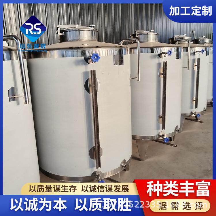 不锈钢立式原浆酒储酒罐食品级液体储存罐白酒葡萄酒发酵罐