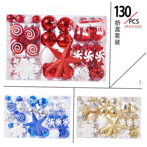 christmas decoration tree 130pcs hanging ornaments 圣诞挂饰
