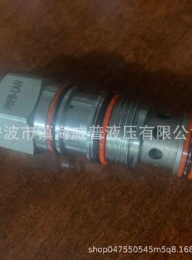 抓木器液压阀SUN插装减压阀工程矿山机械PBFB-LAN