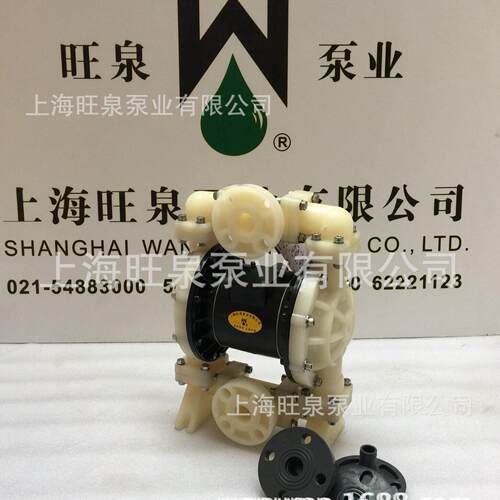 旺泉RW40KKFF耐腐蚀气动隔膜泵、特氟龙二氟隔膜泵、PVDF隔膜泵