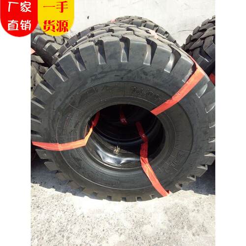 【型号齐全】热卖装载机轮胎1400R20工厂销售品质
