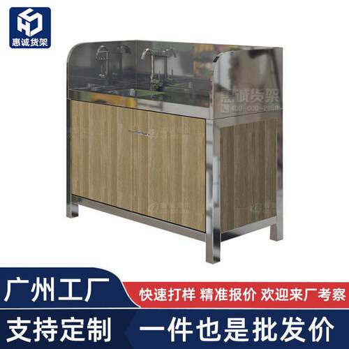 不锈钢杀鱼台猪肉分割台切肉台猪肉剁肉台案板切割展示台操作台
