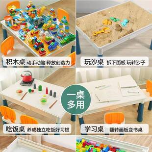男孩颗粒益智宝宝玩具儿童积木拼装子儿桌多功能大颗功能木桌智力