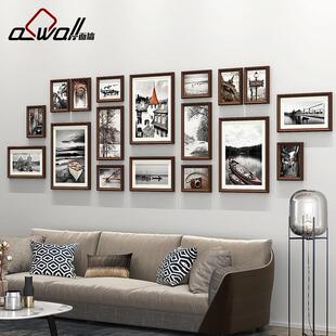 相框客厅挂墙相框创意相簿框套装 组合 饰免打孔欧式 大墙面照片墙装
