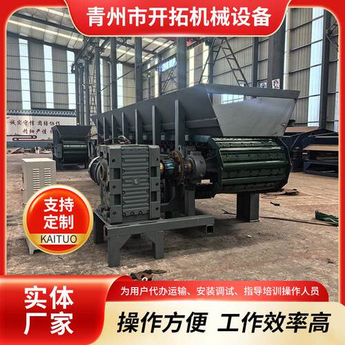 链板喂料机 重型耐温板式输送设备 抗冲击抗砸耐磨鳞板输送机