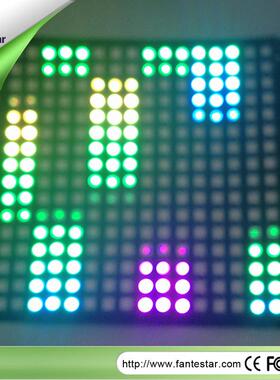 led高清像素屏WS2812b幻彩像素屏全彩显示屏灯条屏SMD5050灯珠