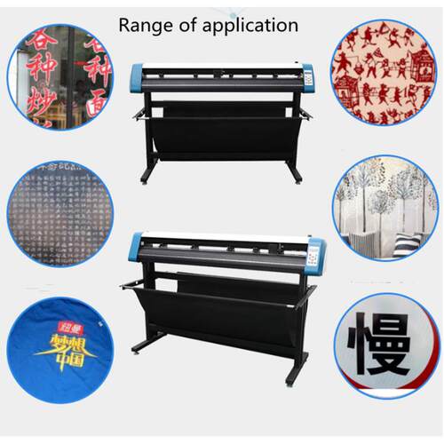 新款EH720AS自动巡边刻字机不干胶广告刻绘机图案文字贴膜绘图机