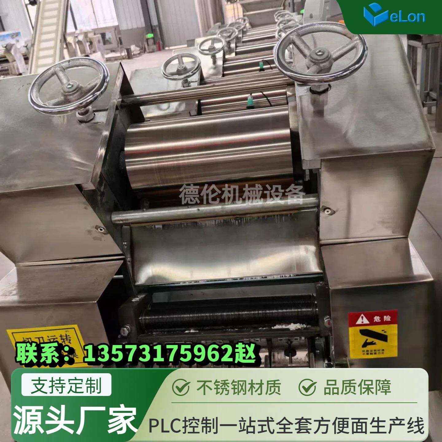 供应多种型号自动化方便面生产机器设备 方便面生产加工流水线