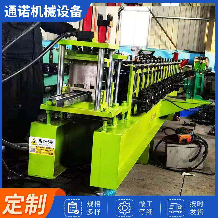 厂家制作U型槽压型机器钢板冷弯成型设备全自动U型卡槽压瓦机
