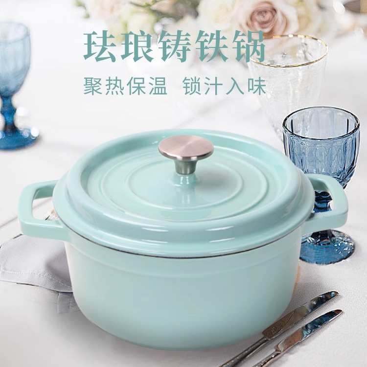 经典珐琅锅家用锅瓦罐汤炖盅铸铁锅火锅汤锅砂锅燃气灶专用煨汤锅