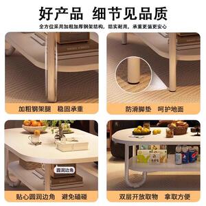 CJ几小家户型用小桌子沙简易出租屋用客厅卧茶室现代简约创意发茶
